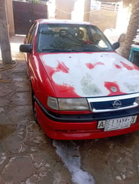 07733603288