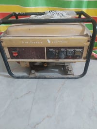 مولد • شرط الشغل • الشطرة