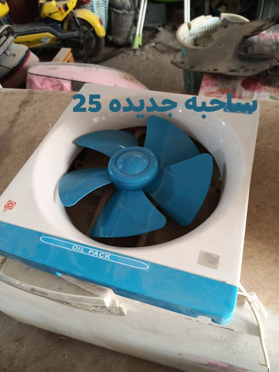 مجمع علي السداوي للمواد المنزليه المستعمله نستقبل الغراض المستعمله بوصل المحل يعني عدك غراض زايده كولشي ناخذ حته المواعين من عده الملابس ناخذهن نعرض يمنه بل محل ومن ينباعن اطيكم فلوس واني اجيكم للبيت بس الاسعار ديرو بالكم علينه والله تجيني عالم مرات اني اطي من جيبي يشهد الله ماعدهه العنوان العلكايه شارع الثاني قرب جامع حي الزهراءع سده الهندية  ***********علي السداوي ***********علي السداوي ‏‪077-385-28147‬‏احمد الشمري
