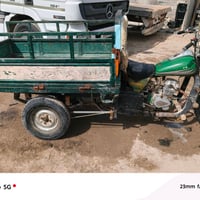 شاصيه نضيف • يحتاج صبغ • الزبير