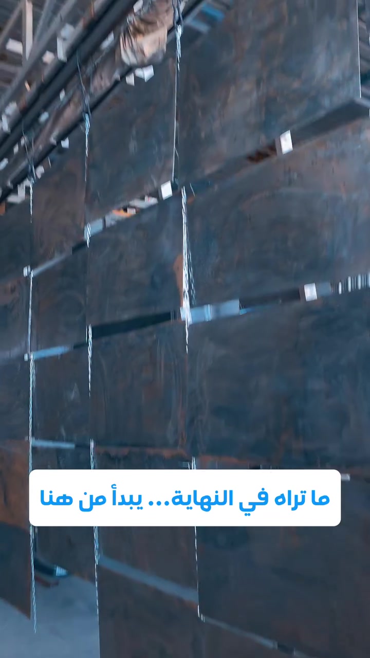 النتيجة التي تشاهدها ليست صدفة، بل حصيلة مراحل دقيقة تبدأ بالتحضير وتنتهي بطلاء حراري يمنح القطعة جودة تدوم. 

هذا هو أسلوبنا في العمل.

كربلاء / الحي الصناعي 
تابعنا لتشاهد كيف تتحول التفاصيل إلى فخامة.


**إذا كنت صاحب هذا الإعلان وتريد حذفه لأي سبب، رجاءا أرسل رسالة إلى الدعم الفني**