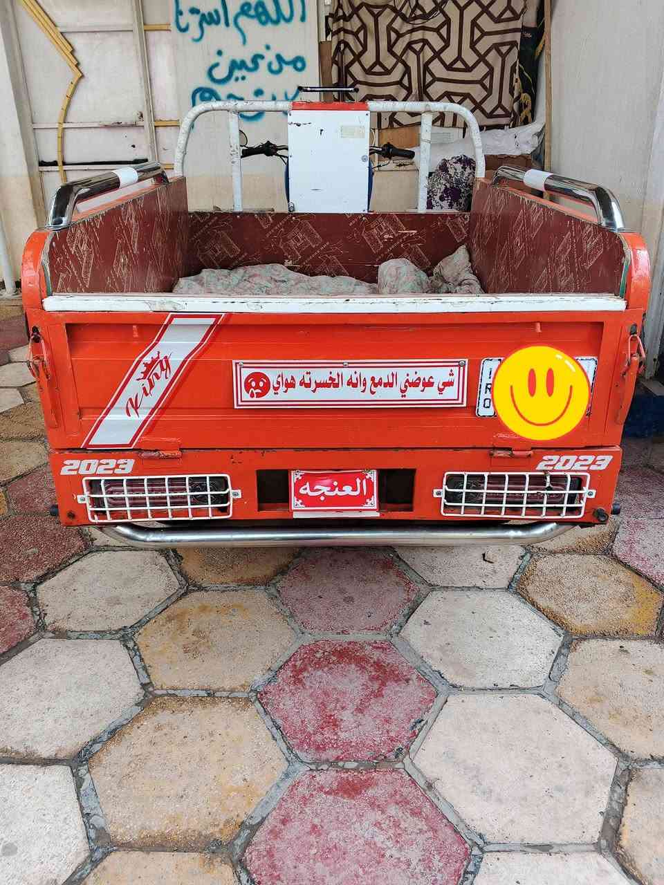 السلام عليكم ستوته الفين 15 رقم وسنويه تعمير ستوته كارتون ما ناقصه برقي وشراي بخدمته ما متواجد خاص

ستوته بسمي مدوره ثاني يوم

مكان ناصريه قظاء الاصلاح 
***********
