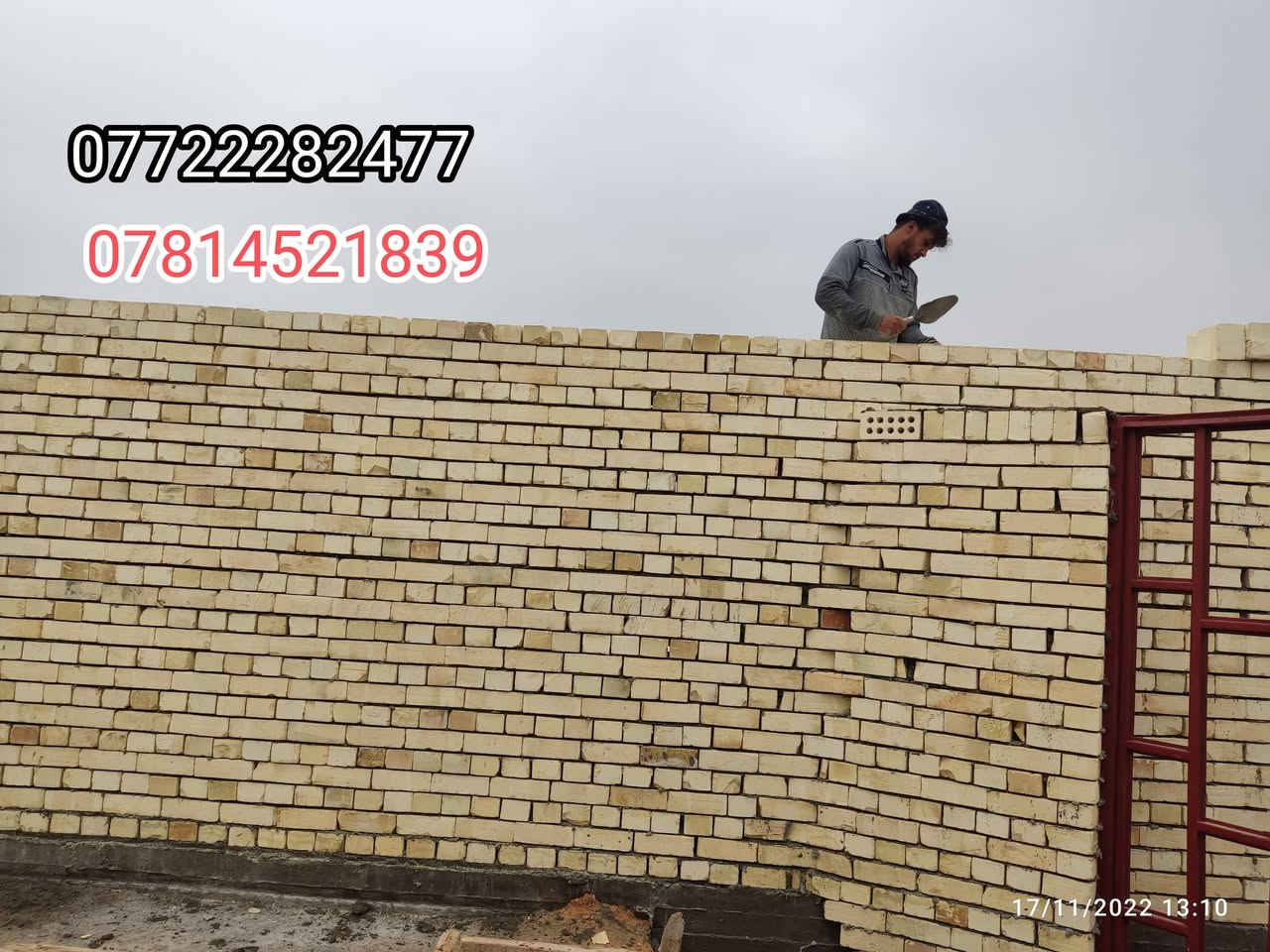 خلفه بناء شغل درجة أولى متفرغ حالياً
***********7 واتساب
***********
