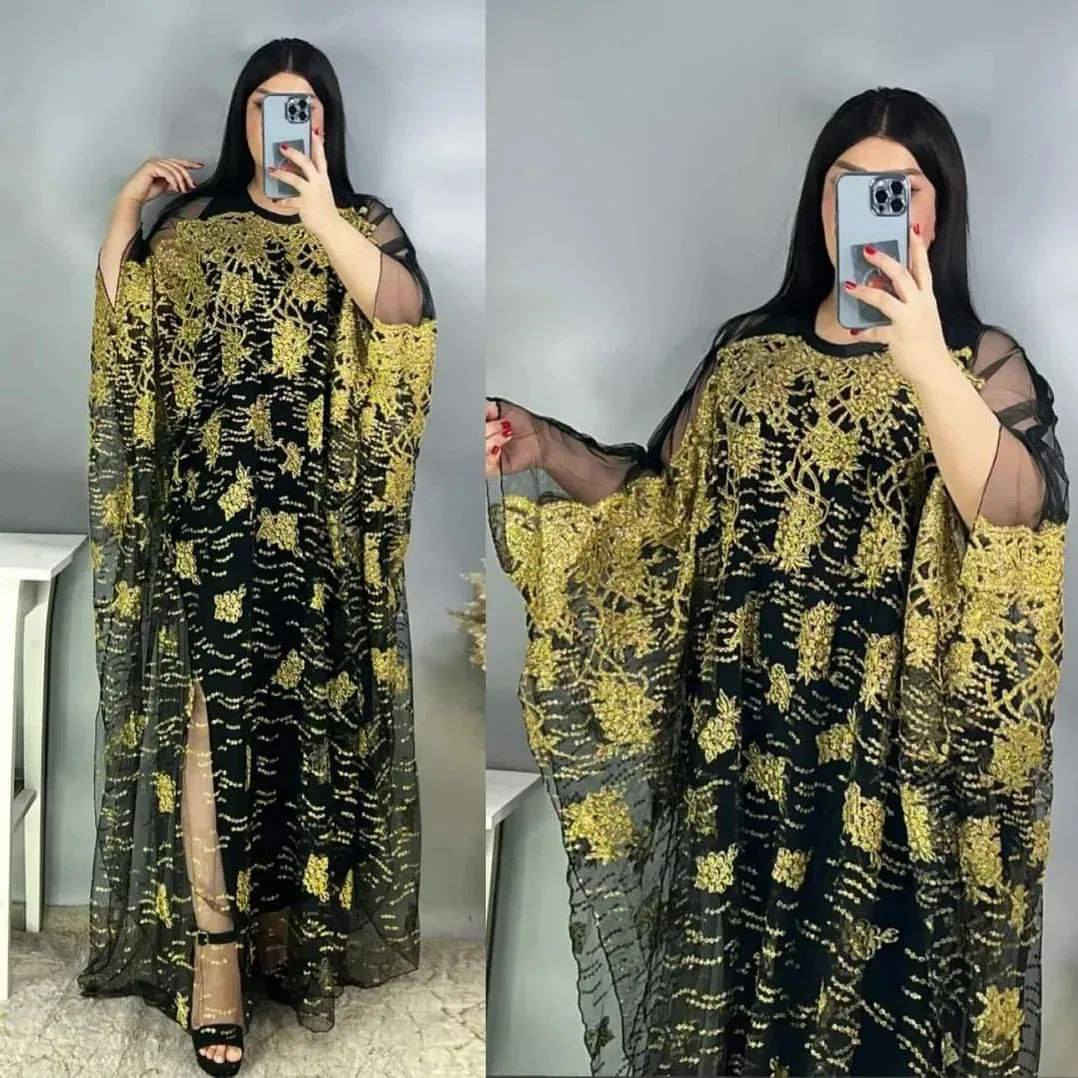 جملة ومفرد 
***********
