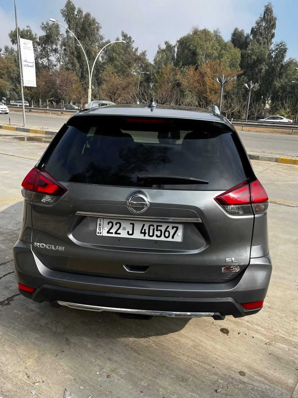 🚘 للبيع: Nissan Rogue 2017 SL (فول مواصفات) ✅ | بانوراما 🌤 | وارد أمريكي 🇺🇸
📅 الموديل: 2017

⭐️ الفئة: SL (فول مواصفات )

السيارة ماشية ٥٤ ميل

السيارة مال بيت ايد وحده
للتفاصيل اكثر اتصل 

*********** + واتساب 

***********
