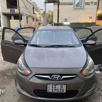 اكسنت • ٢٠١٤ • رقم بغداد
