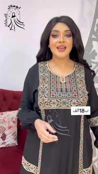 قياس١ ٦٠-٨٠كغ • قياس٢ ٨٠-١١٠كغ