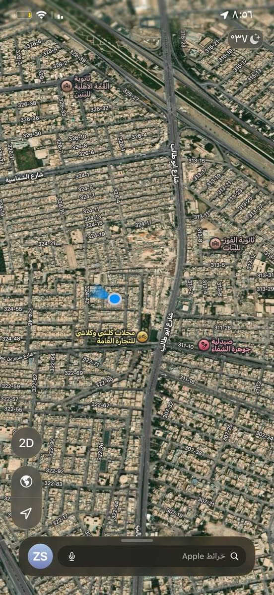 دار طابقين للبيع زراعي حي القاهرة ١١٠متر خدمات كاملة 
خلف الجوازات
*********** بغداد, العراق
