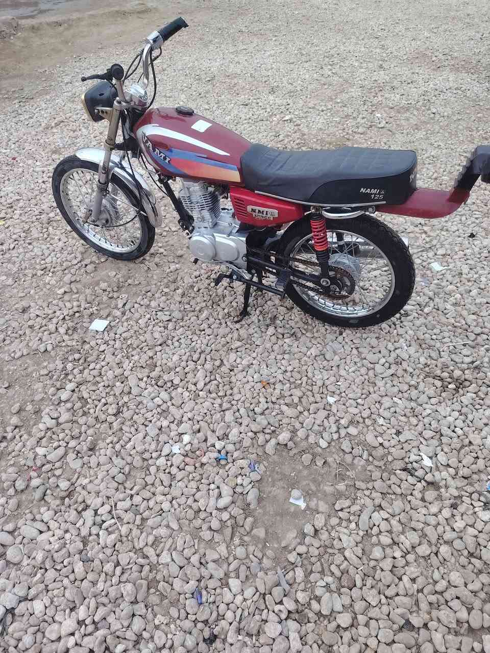 سلام عليكم دراجه للبيع كامله موديل 24 مكاني الديوانية سعر خاص


**إذا كنت صاحب هذا الإعلان وتريد حذفه لأي سبب، رجاءا أرسل رسالة إلى الدعم الفني**