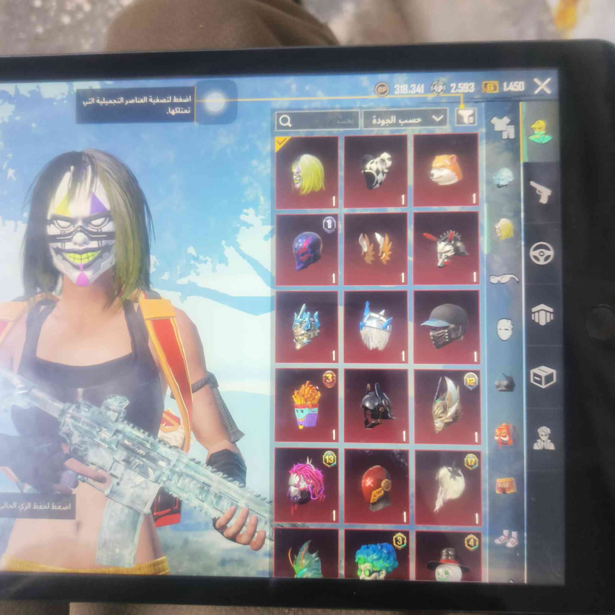 حساب بوبجي ويا اليباد 9 بس الحساب او اليباد ما ابيع سعرهن 400


**إذا كنت صاحب هذا الإعلان وتريد حذفه لأي سبب، رجاءا أرسل رسالة إلى الدعم الفني**