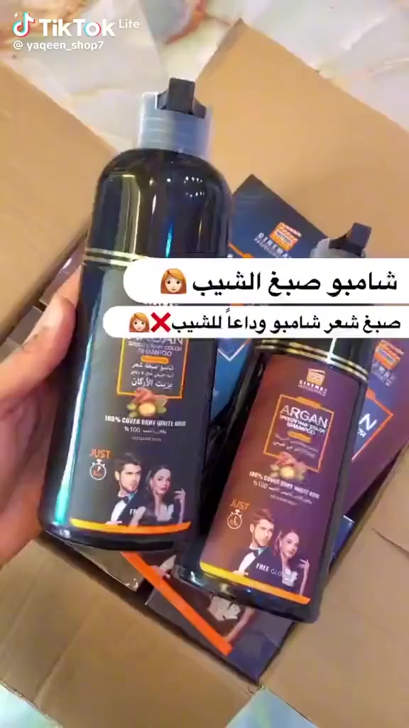 ✔️شامبو صبغة الشعر لتغطية الشيب بنسبة 100% خلال 8 دقائق بخلاصة زيت الأرغان ومستخلصة من النباتات. مثل النوني والجينسنغ البري
                                 

#فولو_مي #متابعين #جاي_من_الاكسبلور_فولو_بداعت_الغالي


**إذا كنت صاحب هذا الإعلان وتريد حذفه لأي سبب، رجاءا أرسل رسالة إلى الدعم الفني**