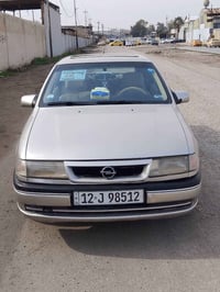 فيكترا 16 • موديل ٩٢ • رقم انكليزي