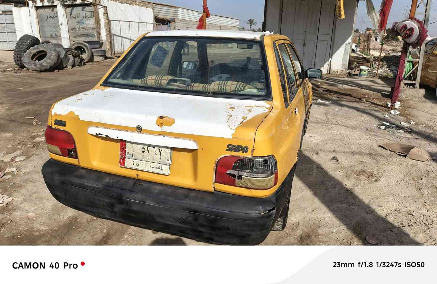 سايبه موديل ١١ مكينه ابرهيم كفاله اوكير اوحداديه اوكل جاهزه بدون راعي ماواصله سعر ١٢ كلشي شغال بيه مكانه ديوانيه ***********
