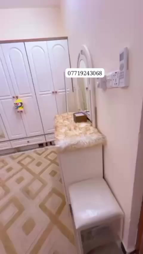 للييع ***********
