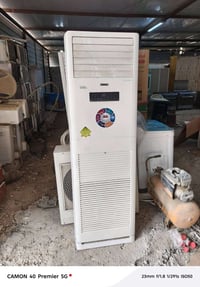 معرض ومزاد الرسول • مواد منزلية • بعقوبه