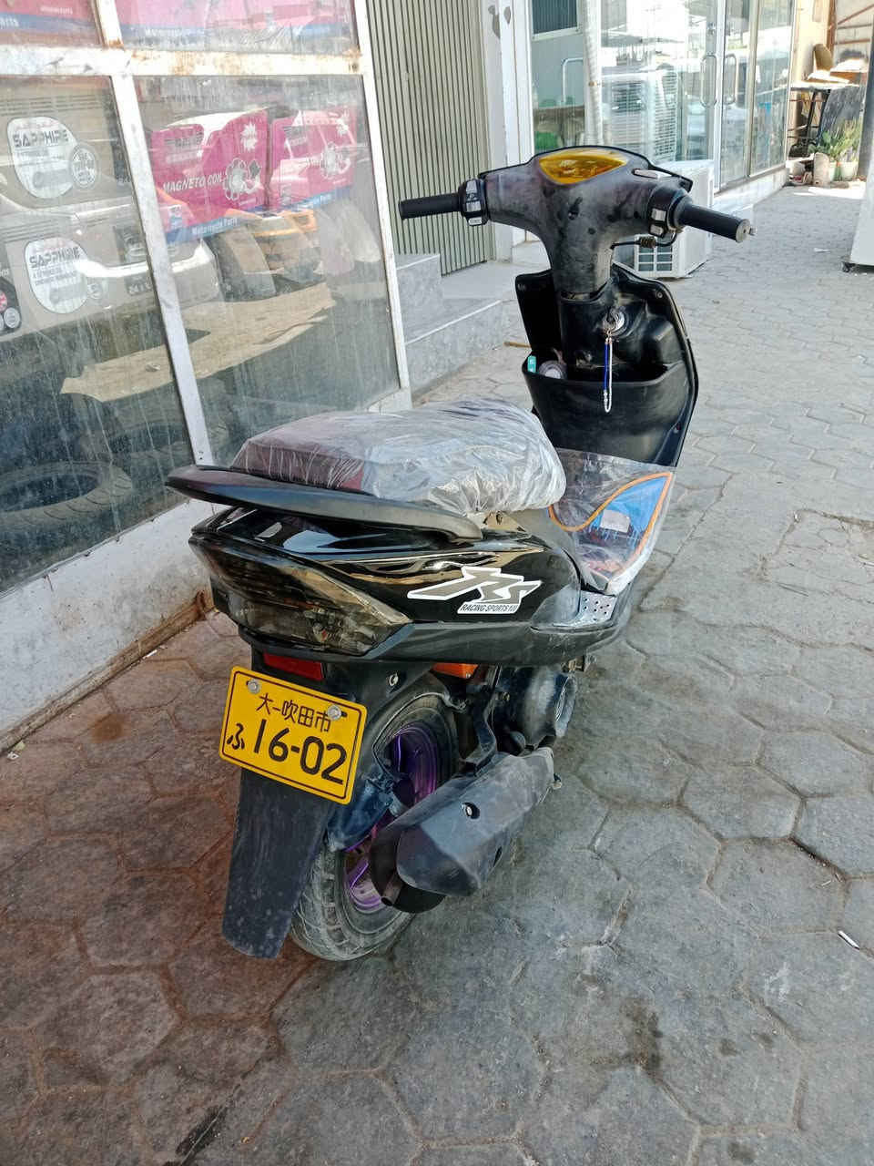 سلام عليكم دراجه ماكس عدله 
جاهزه لا تنقيص لا تبخير 
سعر 500 وبيه مجال بسيط 
مكاني نجف حي القادسيه 
الشراي يتصل وخادم 
***********
