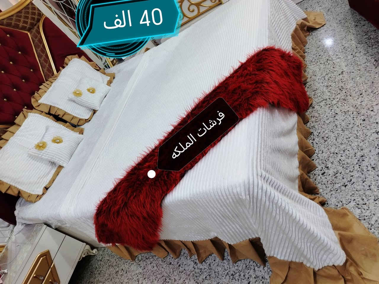 للحجز مراسلة الصفحة او ع رقم واتساب *********** يوجد توصيل (((5)))    بغداد وجميع المحافضات
