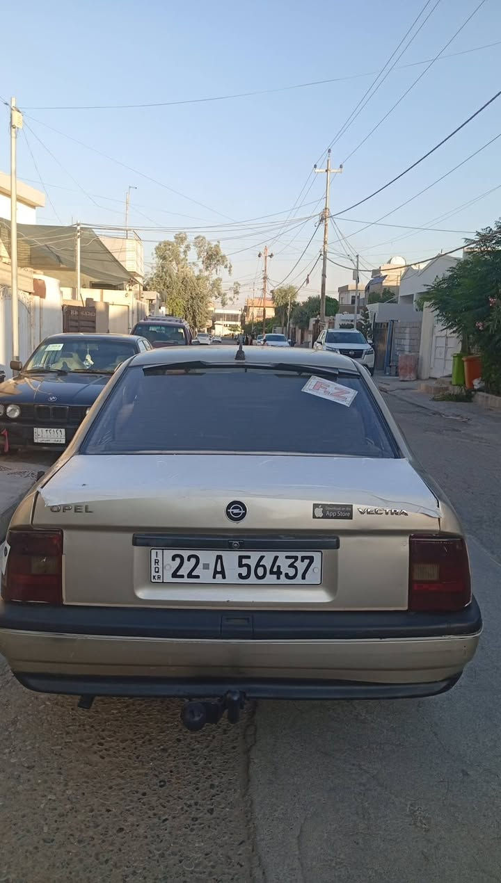 مودیل 1991
حجم18
کیر محرک شرت
رقم اربیل انکلیزی 
سنویە منتهی 2025
بتاقە بنزین بیها
سیاڕە حیل نضیف
سعر40بیها مجال
بدون زربە
شرت تحویل 
*********** كركوك, العراق
