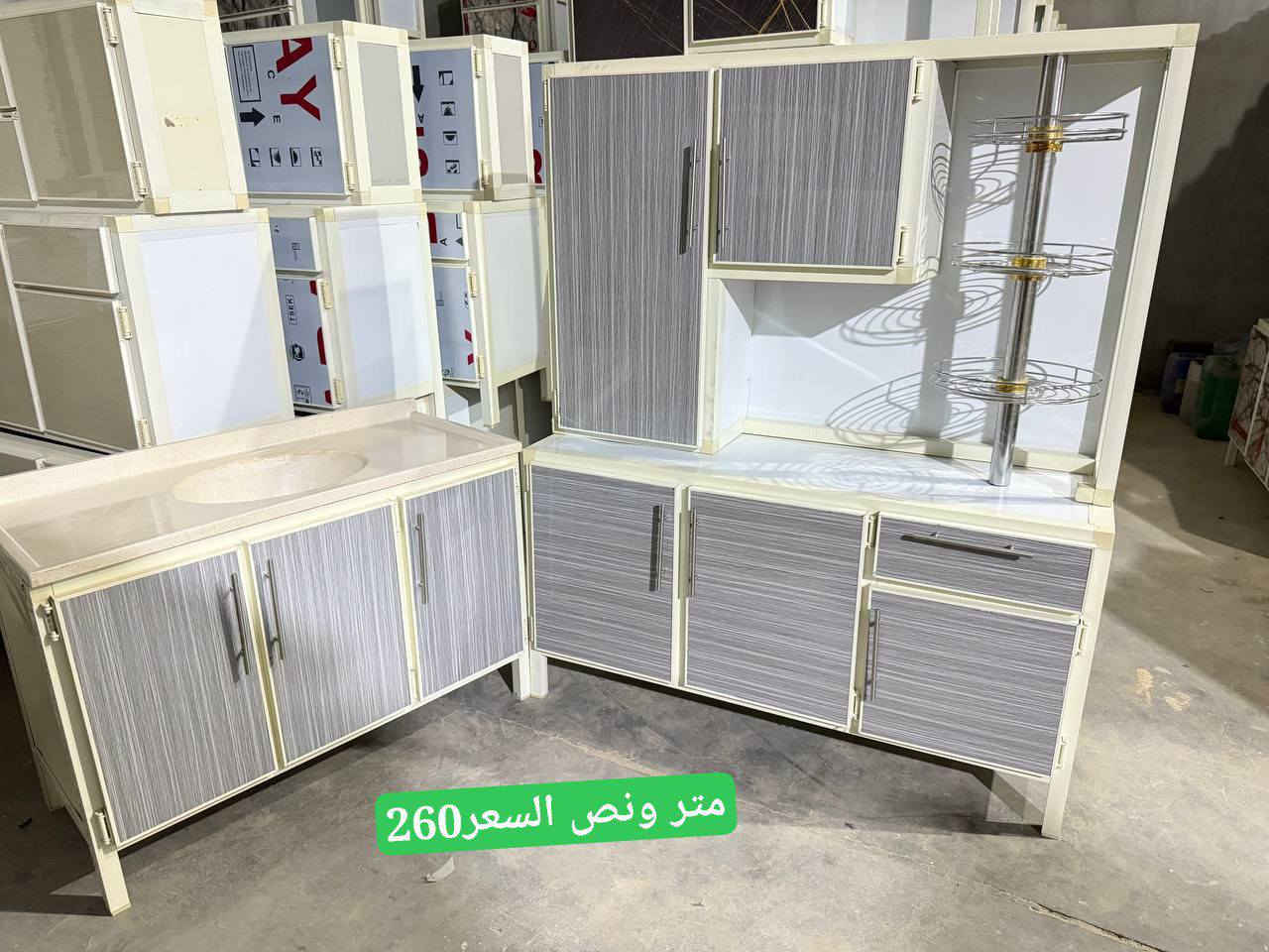 #تخفيضات -تفليش الأسعار _اسعارنا

#تنافسية✌️✌️✌️

#كاونترات بجميع القياسات وكافه الموديلات👍👍

#متانة _ودقة بالعمل👍👍

#شرط البيع فحص الطلب اذا مو نفس المواصفات يرجع بيد المندوب 👍👍

#خدمة توصيل جميع المحافظات للحجز مراسله الخاص👍👍


**إذا كنت صاحب هذا الإعلان وتريد حذفه لأي سبب، رجاءا أرسل رسالة إلى الدعم الفني**