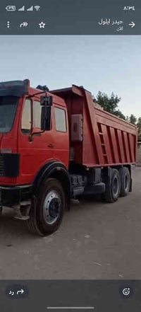 البي للبيع رقم انكليزي مكفوله كفاله عامه مجموعة جي اف رباط24مكينه 35 س...