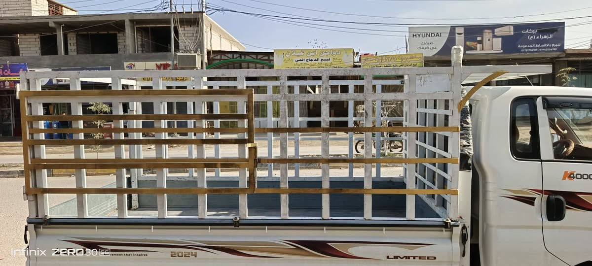 سلام وعليكم امحجره للبيع سعره 450وبي مجال مكاني كربلاء طويريج رقم الهاتف ***********
