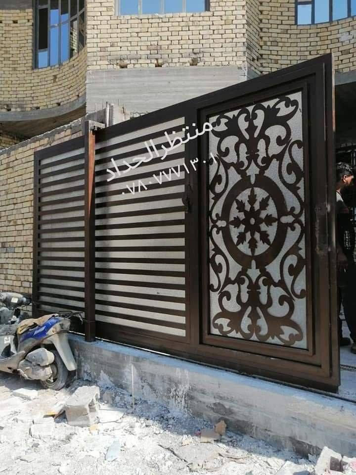منتظر الحداد عنوان بصره ابي الخصيب 
نشتغل جميع مناطق البصره حداده عامه جميع شكال مديلات حسب ذواق زبون 
***********
***********

