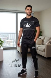 تراك شبابي • فانيلة قطنية • مقاسات ١٤/١٦/١٨