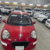 باندا • ٢٠١٣ • رقم بغداد