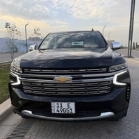 تاهو 2023 برايمر خليجي وكاله المنصور فول للاخير جكات داتا شو بنراما ما...