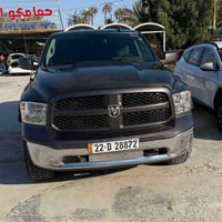دودج رام • رابط فيسبوك • بدون تفاصيل