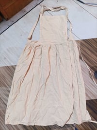 صدري • توصيل