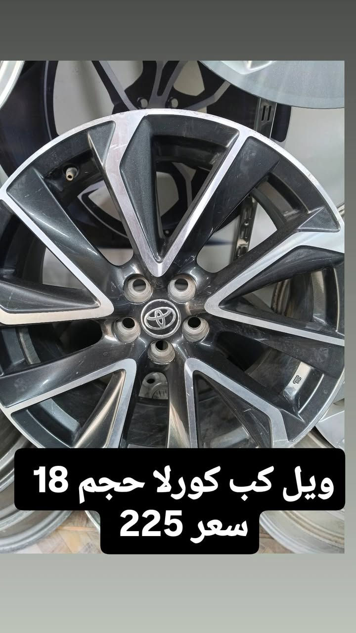 سلام عليكم 
مجموعه ويلات كورلا 
ادخل على صوره وشوف موديلات 
مكاني بابل المركز 
***********
أي استفسار متواجد ماسنجر
