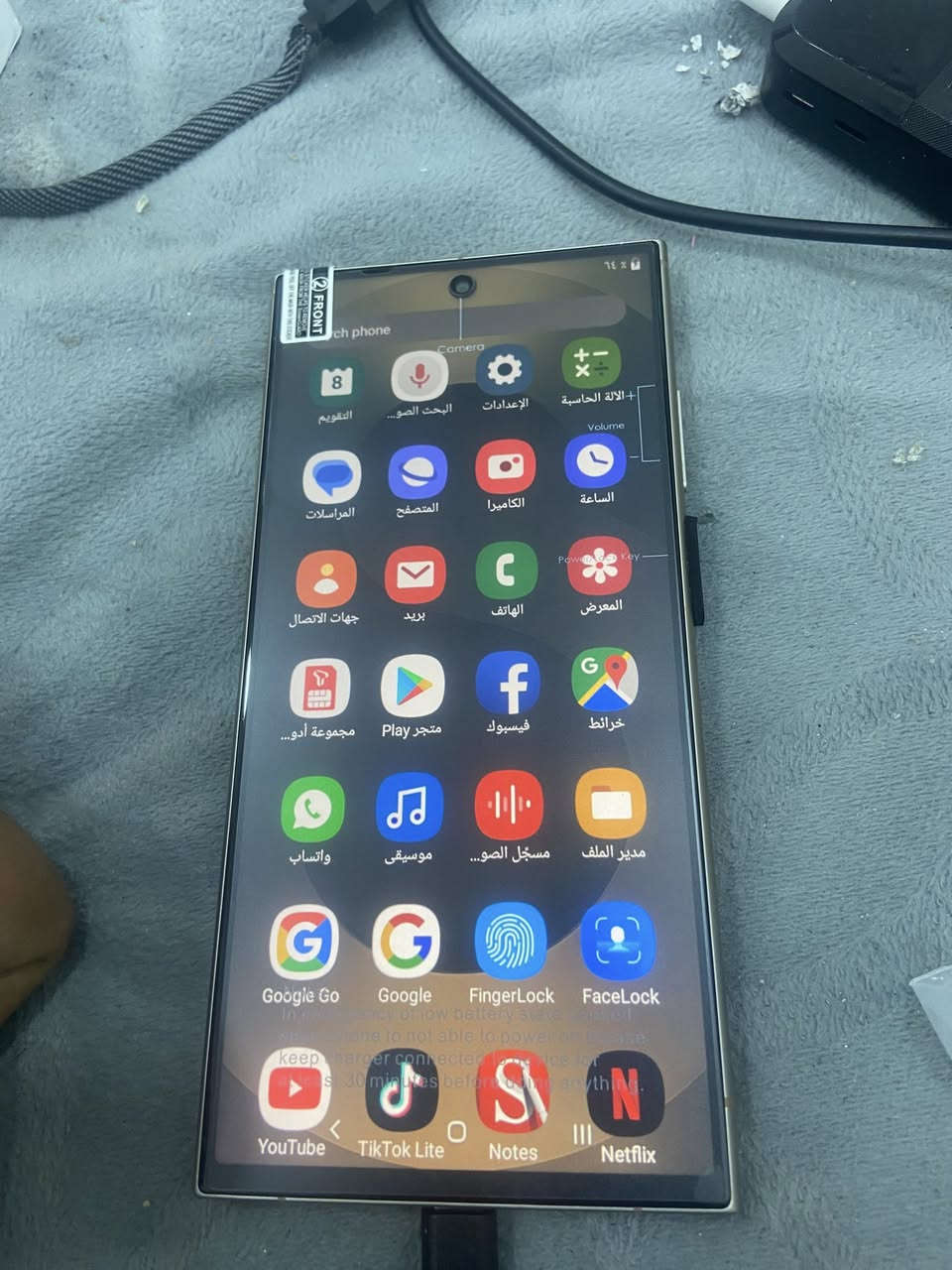 إلسلام عليكم X25 ألترا. صيني ذاكره ١٦ كيكا جديد غير مستخدم كامل ملحقاته السعر ٤٠ على اول تم يرحمكم الله سعر ثابت


**إذا كنت صاحب هذا الإعلان وتريد حذفه لأي سبب، رجاءا أرسل رسالة إلى الدعم الفني**