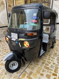 تكتك رقم وسنويه 2022 شهر 9 سنويه إنكليزي تكتك نضيفة لاصبغ ولا ضربه محر...