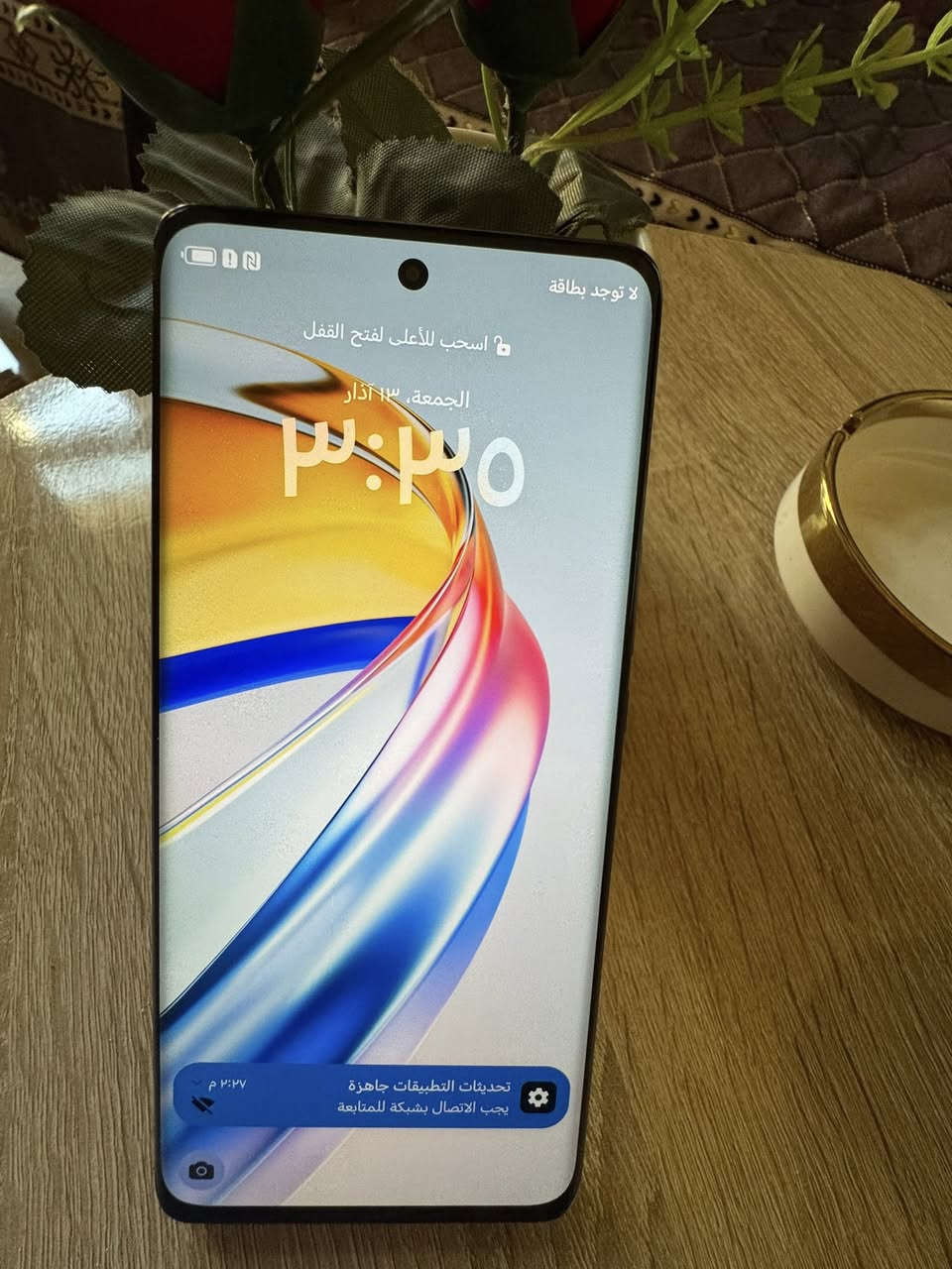 HONORX9b5G
جهاز صار شهر من اخذته كلش نضيف عل فحص
اعلى فئه بالهونر
ذاكره ٢٥٦
كامره مثل ما واضح بالصوره 
للاستفسار ***********
