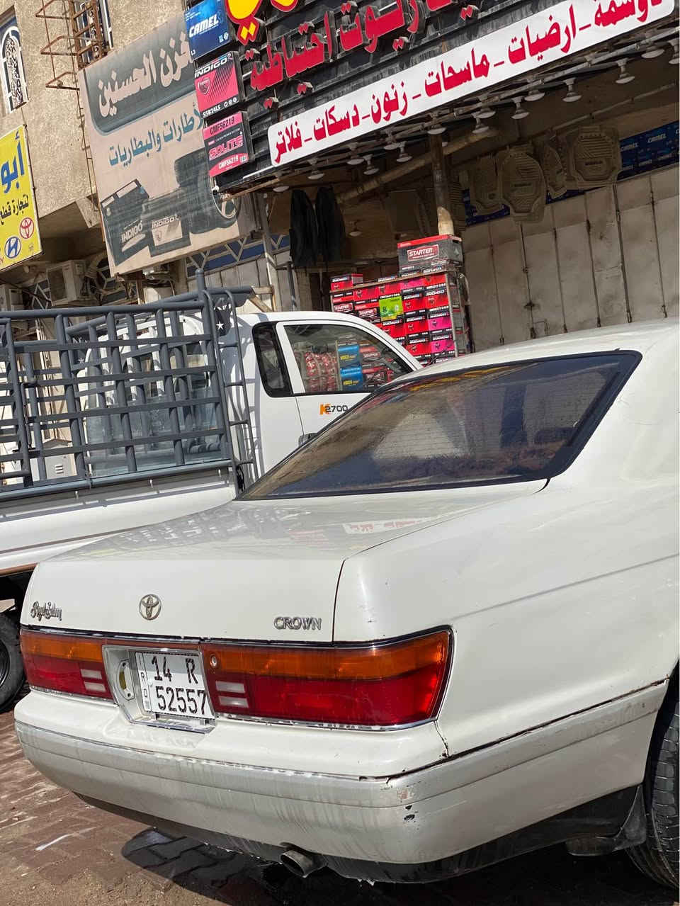 سلام عليكم بطه منفصل لون ابيظ لؤلؤي كير مكينه جدد سياره بيهه ظربه وحده وره الصدر بيهه صبغ مكانات. سياره نظيفه معنى الكلمه تبريد شغال الفان بس بي عطل يمكن كهربائي السياره بسمي رقم 14 بصره انكليزي مكاني بصره شارع التجاري. السعر 60 وبيهه مجال لل طيبين رقمي *********** Singapore
