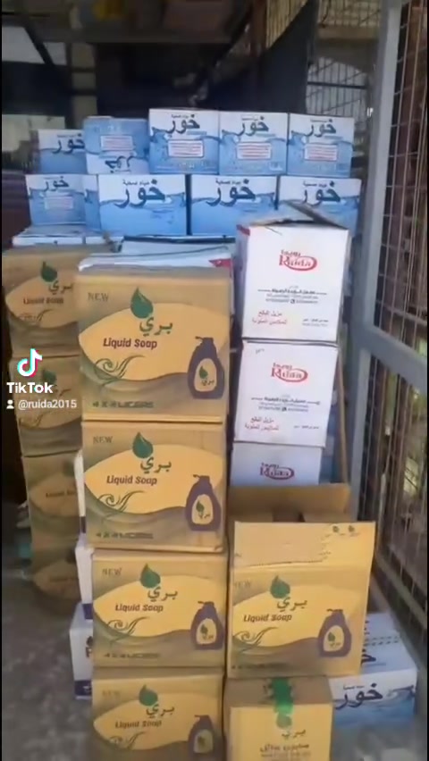 🚛 مستمرون بتوزيع منتجات معمل الوردة الجميلة في بغداد تحت براندي RUIDA و PARY، بجودة تثقون بها وتوفر دائم.

📍 الوكيل الحصري: الأخ أبو أنور وأولاده
📞 ***********

📢 مطلوب وكلاء في النجف، كربلاء، بابل، وواسط.
📱 للتواصل: 0770477678
📲 كتالوج واتساب: https://wa.me/c/9647704776787

#الشعب_الصيني_ماله_حل😂😂 #كربلاء #النجف #بابل
