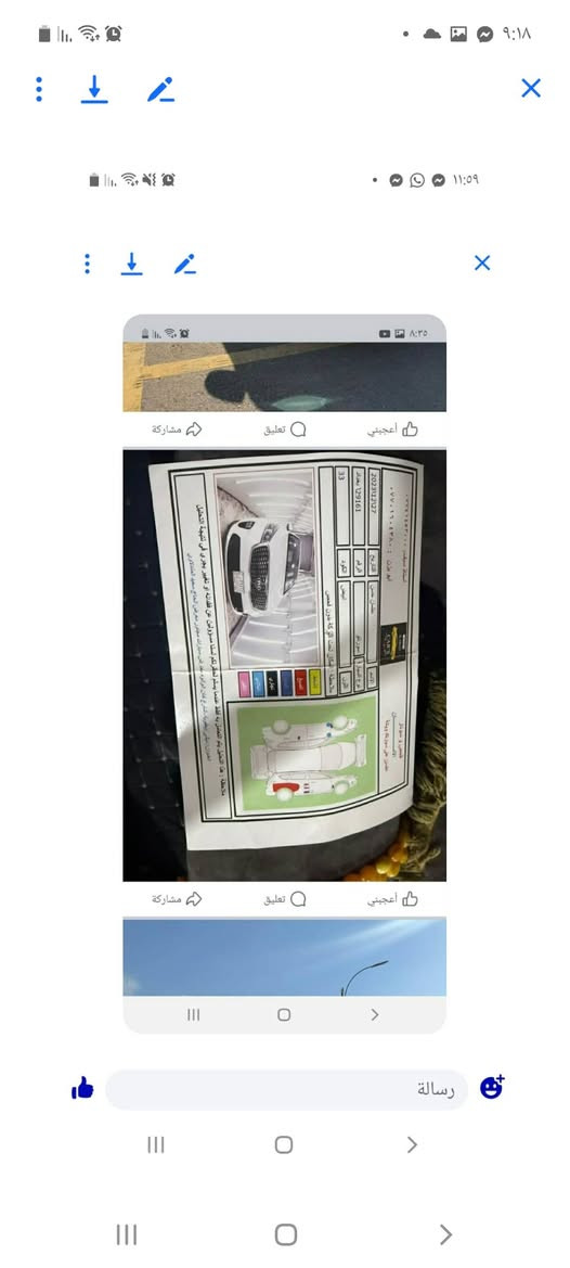السلام عليكم سورنتوو موديل ٢٠١٨ خليجي شكل ٢٠سياره نضيفه خير من الله رقمه بغداد ٧راكب ٦سلندر 
السعر ٢١٠ وبيه مجال 
مكاني ديالى بعقوبه لاتصال ***********
