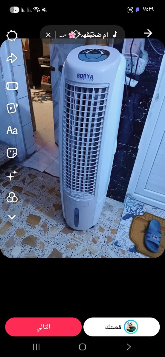 للبيع ١٢٥ الف مكاني بغداد حي العامل


**إذا كنت صاحب هذا الإعلان وتريد حذفه لأي سبب، رجاءا أرسل رسالة إلى الدعم الفني**