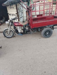 ستوته • محرك شرط 2020 • كركوك واحد حزيران