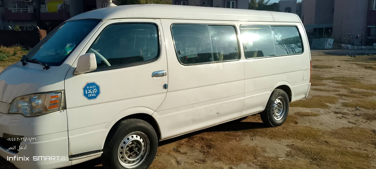 جم بي 14 بأسمي للبيع *********** السعر 75
