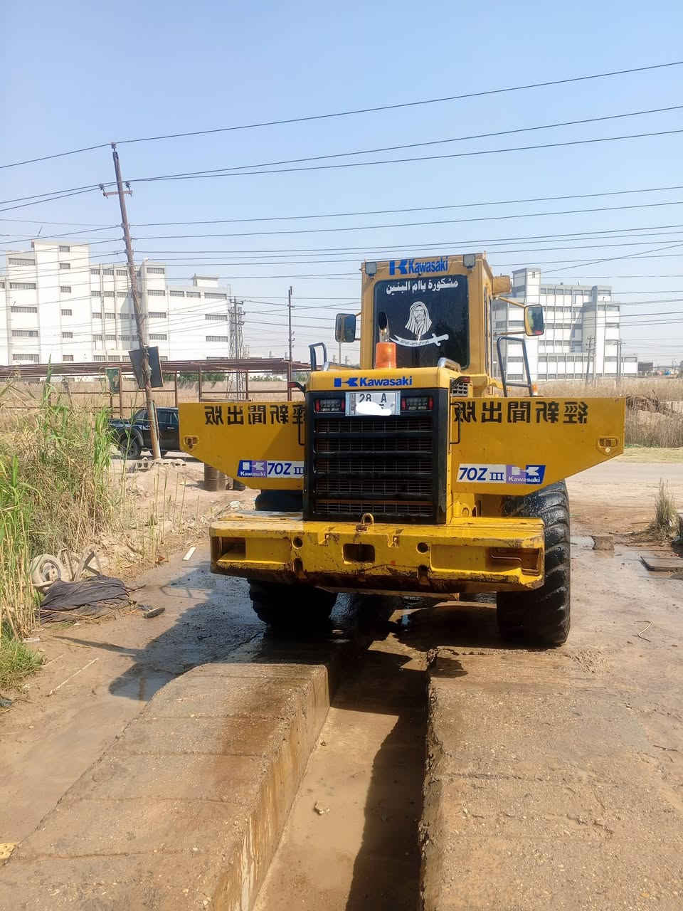 السلام عليكم شفل للبيع كاوسكي زت ثري محرك كمنز كير ميكانيكي جاهز لشغل ***********
