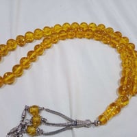 مسباح سندلوس • توصيل للبيت