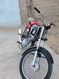 نامه • امتياز • كلك