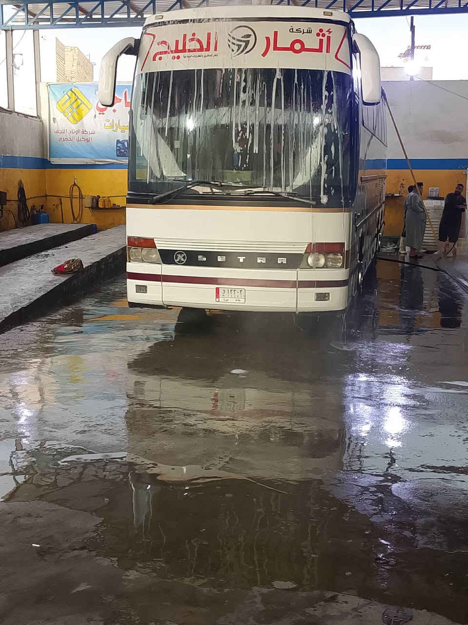 سلام عليكم الفينيه للبيع اصل 2002مجموعه ام سيوف عرجه 12نمره سياره جاهزه معمره كله حداديه تخم تاير سياره جاهزه خير من الله السعر 275 ورقه قفل بس شراي يتصل *********** الي ميعجبه يعبر المنشور رحمه الله والديكم
