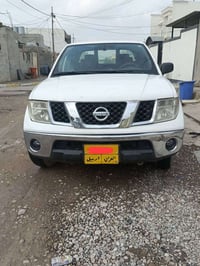 نيفارة • ٢٠٠٨ • رقم اربيل