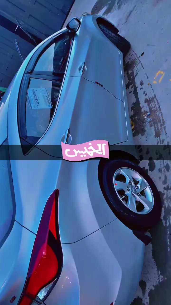 أفانتي 2016 محرك شرط لاصرف لاتبخير
حجم 16 Gd بدون صبغ شرط التحويل رقم نينوى 
كابون موجود .. 
رقم الهاتف *********** 
السعر ١٢٥
