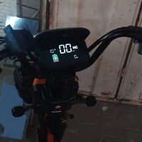 باسكل شحن • دراجة كهربائية • دراجة شحن • باسكل كهربائي • دراجة هوائية ...