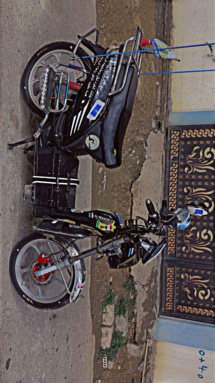 موطور شحن للبيع
نوع
هارلي
 ✅بطاريات نص عمر✅
⭕لايت عالي ناصي 
⭕ شاشه الكترونيه 
⭕نظام ®️ الرجوع الى الخلف
⭕ نظام 4 سرع 1234 
⭕ بريك امامي، خلفي 
⭕ اشاير يمين، يسار
⭕ شاحنه الشركه الاصليه 
⭕ كلشي شغال كهربائيات 
الموطور نظيف مثل ما موضح بالصور 
(( السعر 400)( بي مجال)رقمي مكاني الجغيفي الثانية
***********
