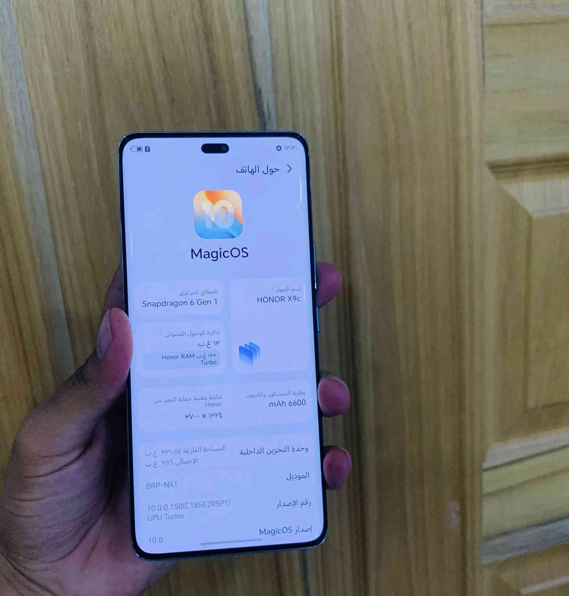 السعر    ؟؟275💵؟؟
هونر x9c 
مواصفاته بلصور 
مكاني حله واكو توصيل 🚚
***********
